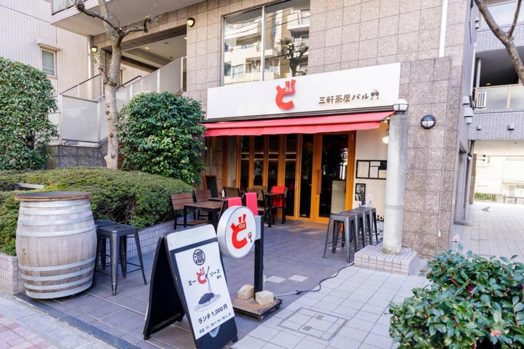 Maison d'Orme 503 Tokyo Esterno foto
